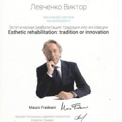 certificate-levchenko-2
